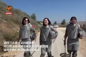 致敬！奋战在异国他乡的中国维和女军人图片