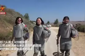 致敬！奋战在异国他乡的中国维和女军人图片