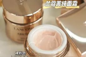 盘点最受欢迎的贵妇面霜排行，菁纯比娇兰抗老好，黑绷带修复强图片