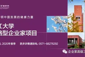 从商业狂奔到资本做局，瑞幸的未来会怎样？图片