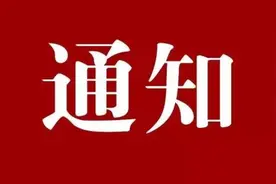 漯河市行政服务中心新政实行，不动产手续办理告别复印件图片