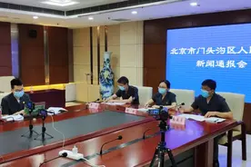 预付费消费套路多 避“坑”五招要记牢图片