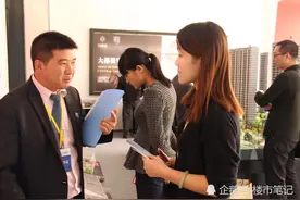 如何才能将房子尽快转手？这4个卖房技巧你值得拥有，快来看看图片