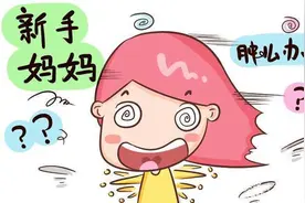 老人常说：越聪明的孩子越难带，从这3个特征看，老人确实说对了图片