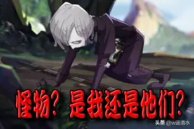 第五人格 守墓人实战技巧分享 离开圣殿的崛起图片