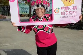 17年前她从云南远嫁宁波象山，连婚床都没有！如今靠种葡萄，带大家共同致富图片
