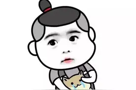 我身材其实挺好的，肥而不腻。图片