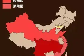 江西人到底多能吃辣？四川人到江西旅游，被整不会了图片