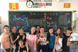 毕业就被遗忘的三类同学，仿佛是隐形人，班主任：真的想不起来了图片
