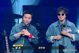 水木年华被批中年油腻，大张伟敢怒不敢言，郑钧挺身而出图片