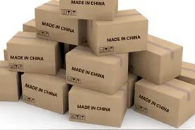 不容忽视的唛头图片
