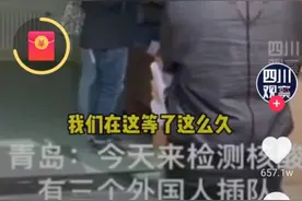 跪得久了，站起来就那么难吗？！图片