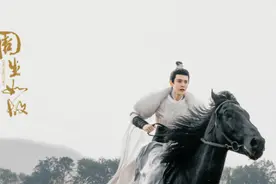 周生辰“剔骨之刑”到底有多可怕？闻之让人毛骨悚然图片