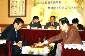 （胜负关键解析）林海峰三战陈祖德（大师棋缘）图片