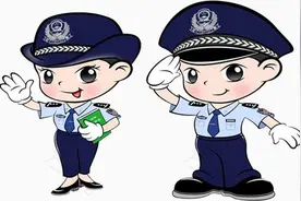 跟交警“斗智斗勇”，来说说那些有趣的人和事！图片