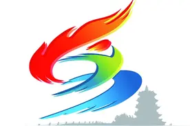 创新思维，激扬青春，展现个性—记我校2020年田径运动会会徽设计比赛图片