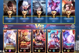 五国服撞车浪队，赛后点开浪队主页，国服李白大喊：全员2300分图片