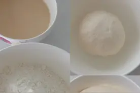 韭菜鸡蛋馅包子里加点粉丝，给素食者增加一点不一样的口感图片