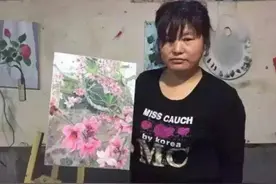 农妇仿国画大师绘画，以假乱真一幅卖200元，专家：亵渎艺术图片