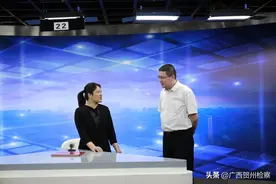 市委常委、组织部部长、统战部部长邓婉玲一行到市检察院调研指导工作图片
