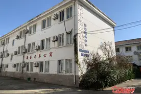 淮安一国有资产养老公寓违规对外出租 省财政厅现场督办图片