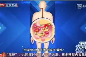 益生菌不仅益肠道，还能对抗5大健康问题！但想真正收获好处，得正确补充图片