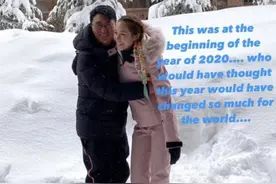 徐子淇和老公出国度假，穿粉衣配麻花辫好减龄，雪地相拥太浪漫图片