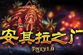 魔兽世界怀旧服：最时尚的“专业套”，为何穿在身上无套装属性？图片