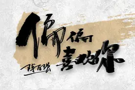 五首永不过时的经典老歌，你喜欢听哪几首呢图片
