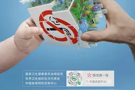 世界无烟日 | 戒烟后身体的变化，看完分分钟想戒烟图片