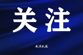 武汉市2022年居民医保如何参保？如何缴费？指南附后图片