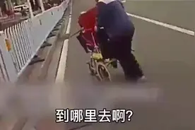 奶奶哭着问交警：生活什么时候才会好起来？图片