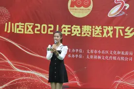 文化惠民演出 走进军休三所图片