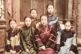 古人“妻妾成群”的真实生活照，妻妾身份一眼可见图片