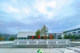 宜宾大学城：我的“未来式”图片