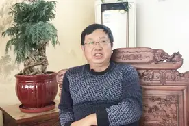 你加入的是分享经济还是传销组织？反传销专家为你辟谣视频封面