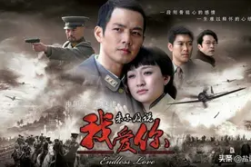 以现在的眼光看，《来不及说我爱你》也是槽点满满图片
