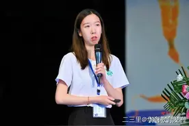 不建议把定向志愿作为保底志愿图片