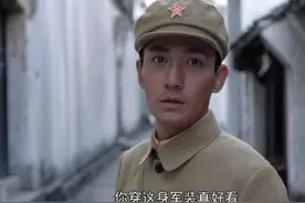 《叛逆者》大结局：王世安死于台词，林楠笙朱怡贞穿军装甜蜜合影图片