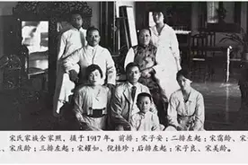宋耀如与孙中山关系如何？一个场景宋庆龄牢记了50多年图片