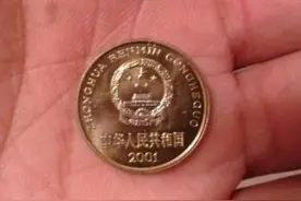 冰箱放一枚五角硬币效果太好了，关于冰箱放硬币好处，值得了解下图片