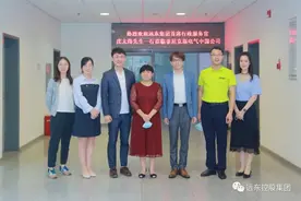 走进菲尼克斯，走近智能制造图片