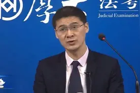 舆论又把人“封杀”了，这次是罗翔图片