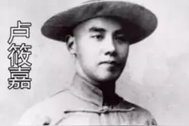 怒扇黄金荣的卢小嘉，在军阀父亲死后，被溥仪弟媳包养，晚景凄凉图片