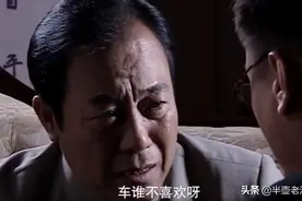 军统特务揭老底：沈醉郑介民赚了1500两黄金，毛人凤一两也没捞着图片