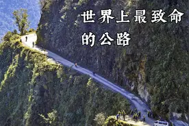 为什么我们要靠右行，而不是靠左？图片