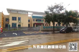 @东西湖居民，这个社区卫生服务中心即将开诊！设24小时急诊！图片