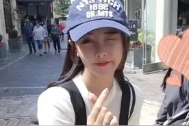 《满级大佬马甲又掉了》许清微～晏暝图片