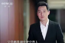 《等着我》最新寻亲故事让人感慨良多，被拐孩子认亲前刚得知身世图片