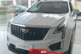 父子全款买车后傻眼！新车钥匙被4S店抵押，然后还被“洗没了”图片